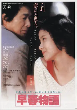 托斯卡纳午后,意大利,2015